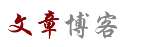 楚雄市新闻网